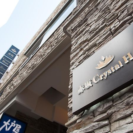 Akasaka Crystal Hotel (Adults Only) 東京都 外观 照片